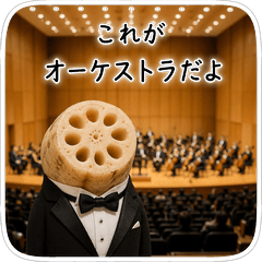 Hasu no Nakamura Vol.3