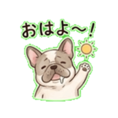 Daily Chat Stickers happy