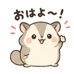 Chubby Flying Squirrel Kawaii Stickers