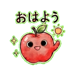 Apple - Daily Chat Stickers