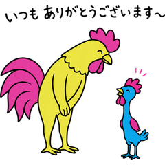 Daily Chat Stickers from Two Birds