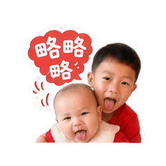 哲澈的調皮搗蛋系用語