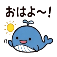 Michio's LINE stickers (40 types)