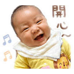 弟弟日常貼圖❤️
