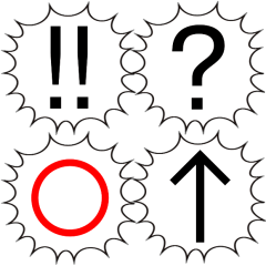 SIGN SPEECH BALLOON Sticker