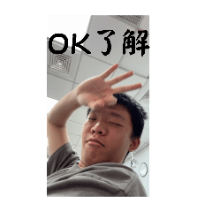 31228營業中-2