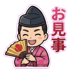 Yurukawa Legends: Hojo Tokimune