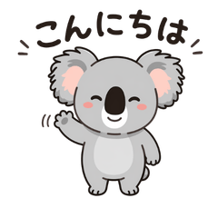 Everyday Yuru Koala