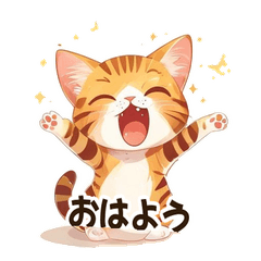 Tabby Cat Stickers Vol.1