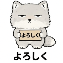 Chill Tibetan Fox Stickers