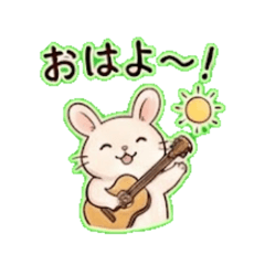 A rabbit playing the guitar