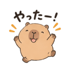 Chubby Capybara Stickers - Kawaii Mood