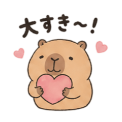 Chubby Capybara Stickers Vol.2