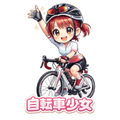 Cute Cycling Girl