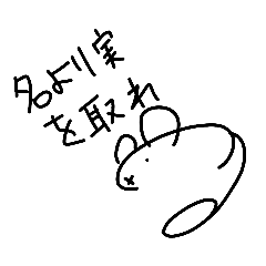 tinerimaimai_20260425114500