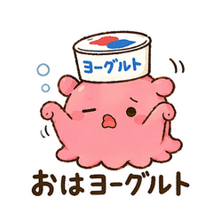 Punny Mendako Stickers