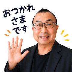 jibuntetsu