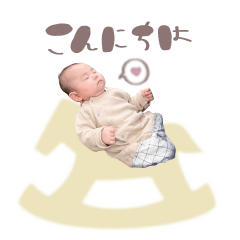 Sticker of YUTO slow