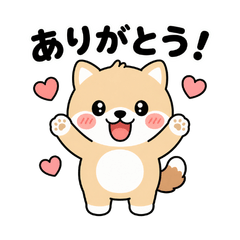 Fluffy Shiba Stickers