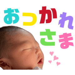 naruka_20260425123543