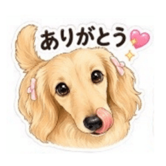 natsu_20260425123958