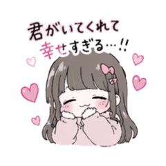 arinomajo_20260425125909