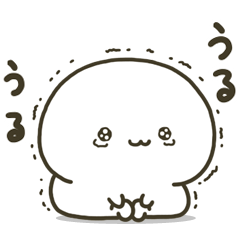 ご都合くん【感情豊か】