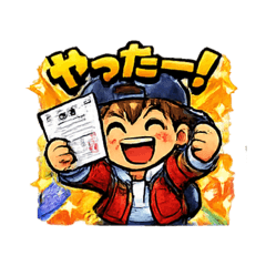 torasan_20260426162854