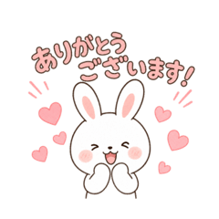 Soft & Polite Bunny