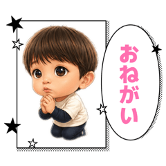buu_20260426165343