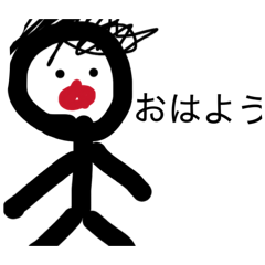 chigo1593_20260426194353