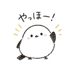 Chubby Little Bird Daily Stickers