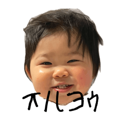 まったんの日々②