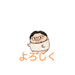 Tamabean