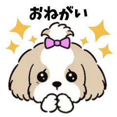 Shih Tzu stickers1103