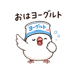Punny Bunchou Stickers