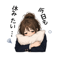 I don't feel like going to work