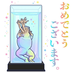 The wonders of the world