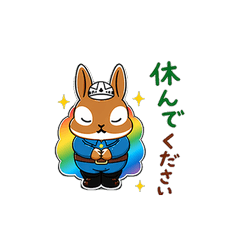 Hoppy Bunny Daily Life3