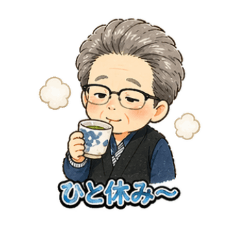 Grandpa Wajii's  Daily Life Stickers 32