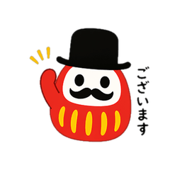 Warafuku Stamps: Daruma & Waratank