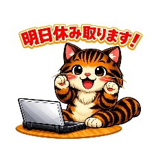 kodama_20260425125955