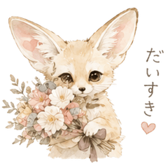 cutefennec