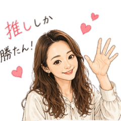 oshi- katsu-joshi - Daily Chat Stickers