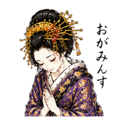 Oiran Style Cute Edo Stickers Vo.2