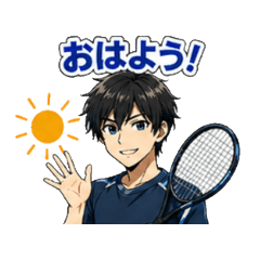 Tennis Boy Daily Stickers