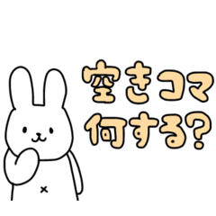 tokotoko_20260425143331