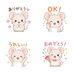 Cutee Mouse Daily Sticker