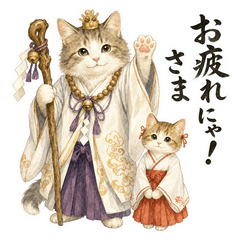 Cat  god Nyan  sticker