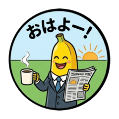 CHAnSU_20260425144412